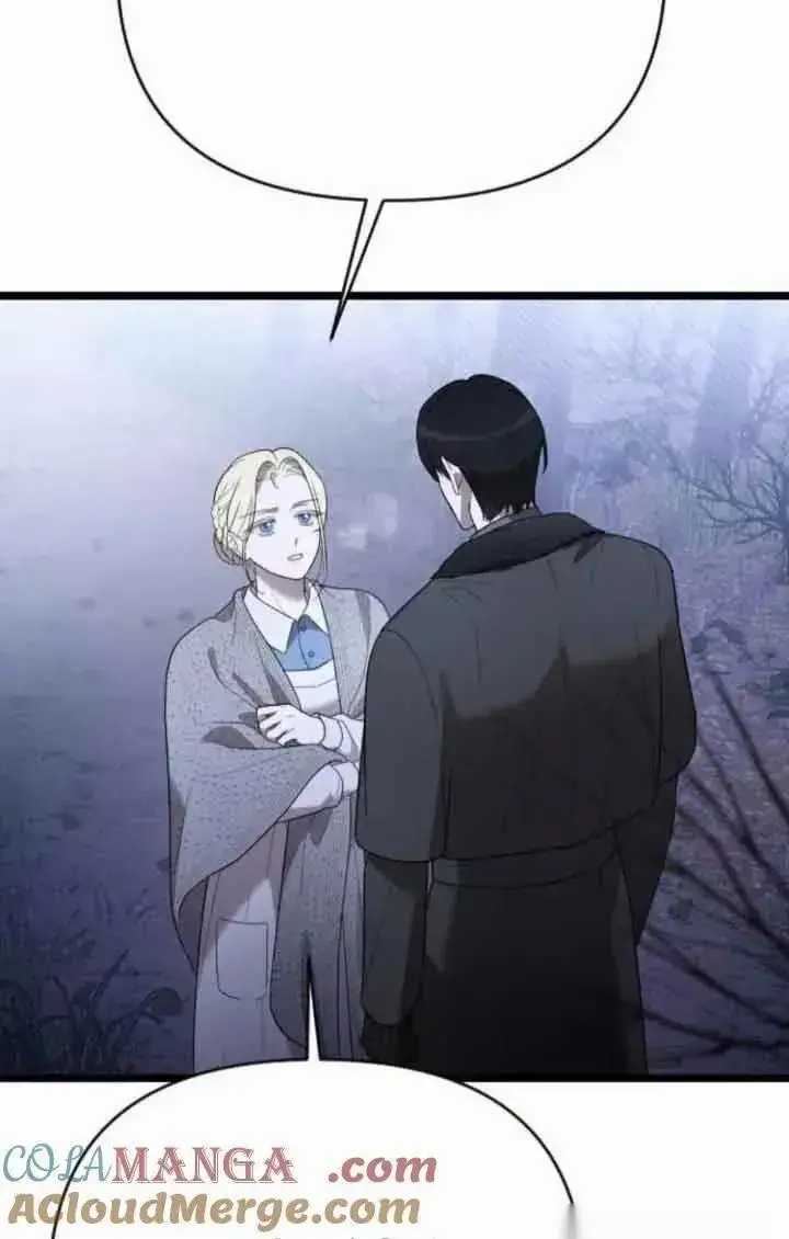 《我心爱的压迫者》第41话图5