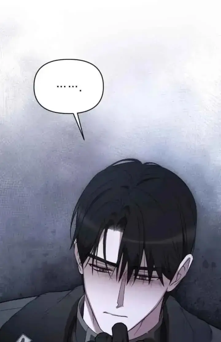 《我心爱的压迫者》第41话图84
