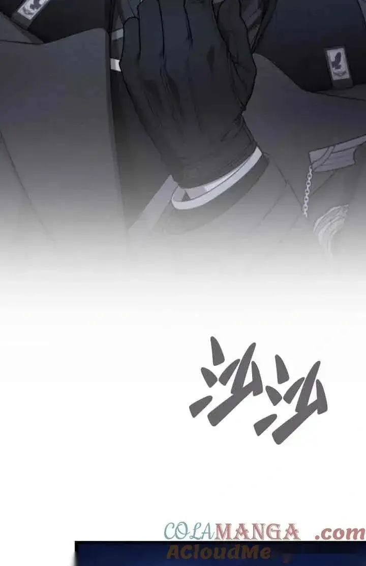 《我心爱的压迫者》第41话图85