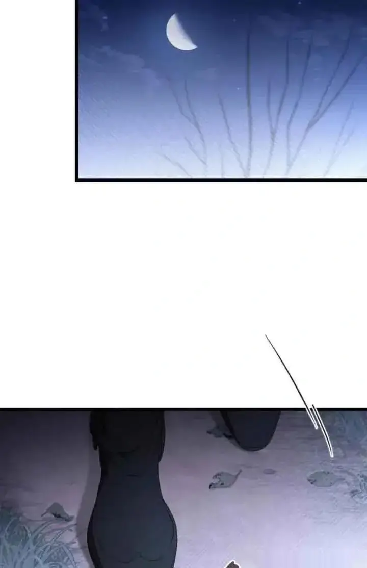 《我心爱的压迫者》第41话图86