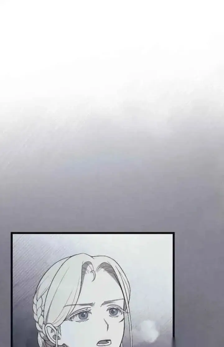 《我心爱的压迫者》第41话图99