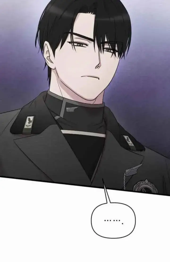 《我心爱的压迫者》第43话图10