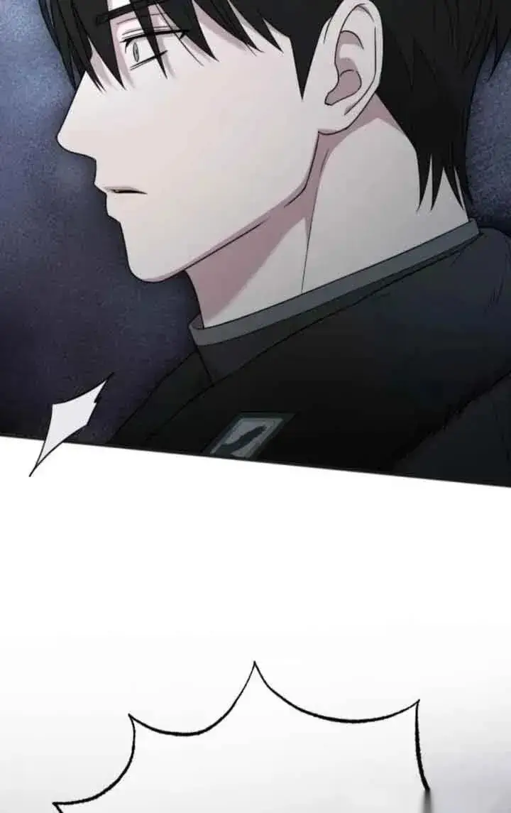 《我心爱的压迫者》第43话图126