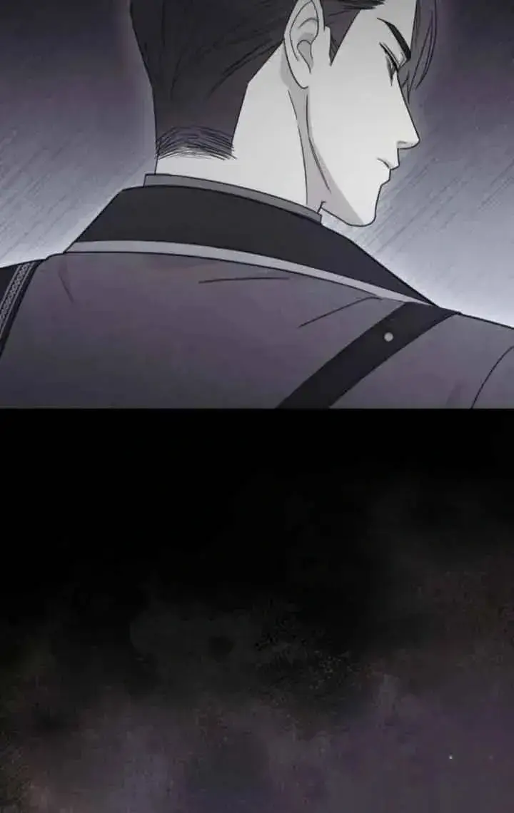 《我心爱的压迫者》第43话图54