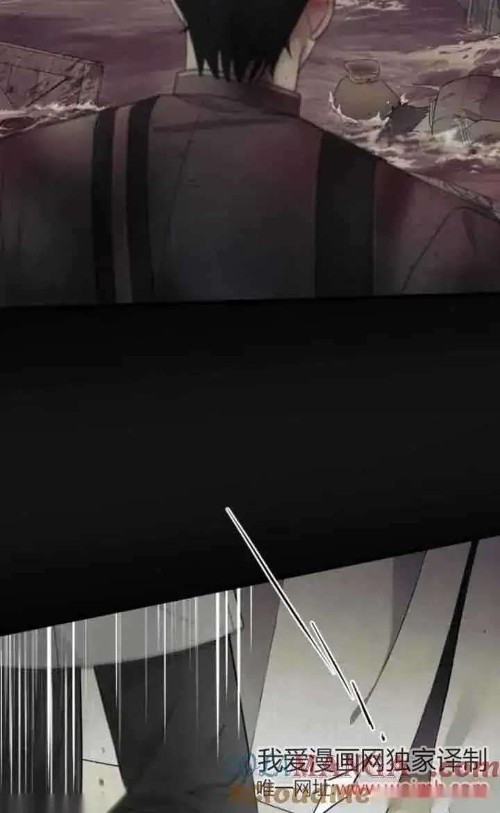 《我心爱的压迫者》第43话图85