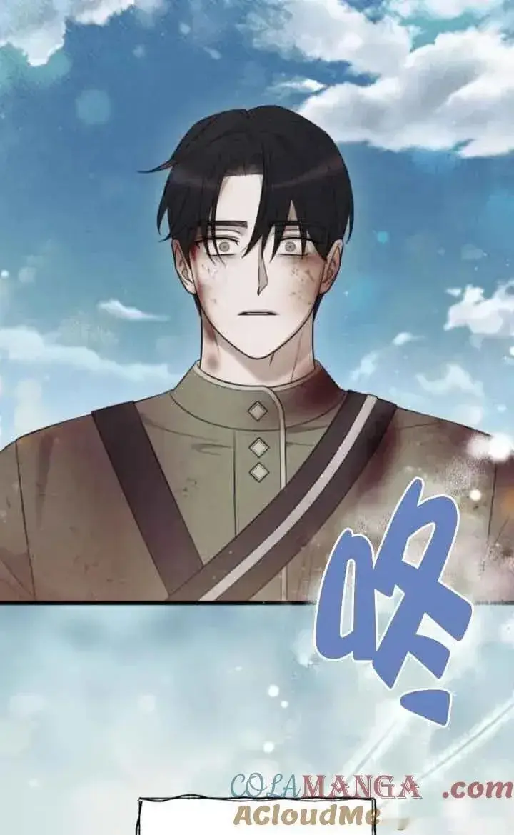 《我心爱的压迫者》第43话图93