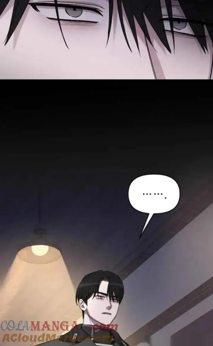 《我心爱的压迫者》第43话图97