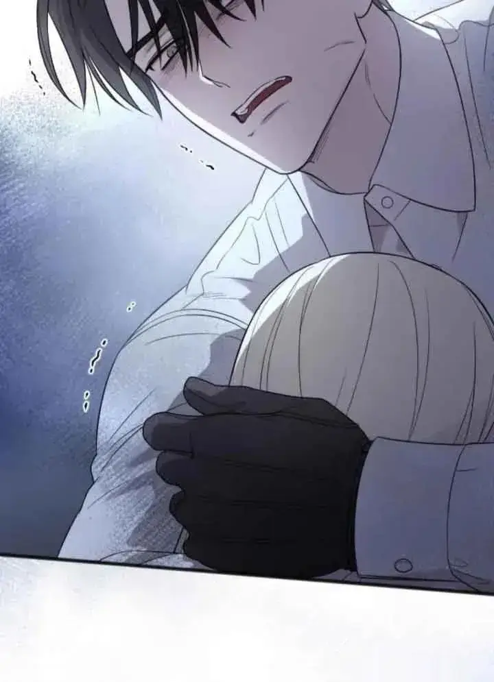 《我心爱的压迫者》第44话图140