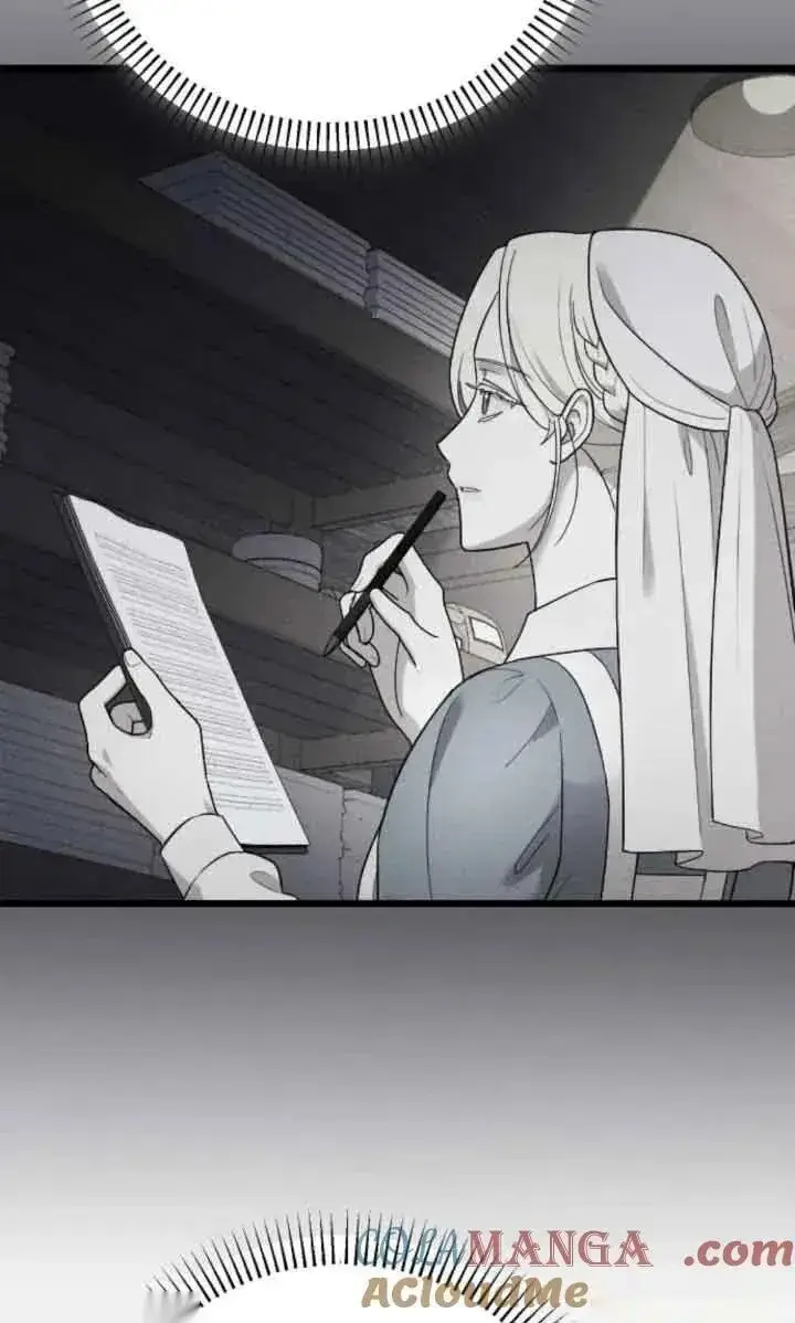 《我心爱的压迫者》第44话图29