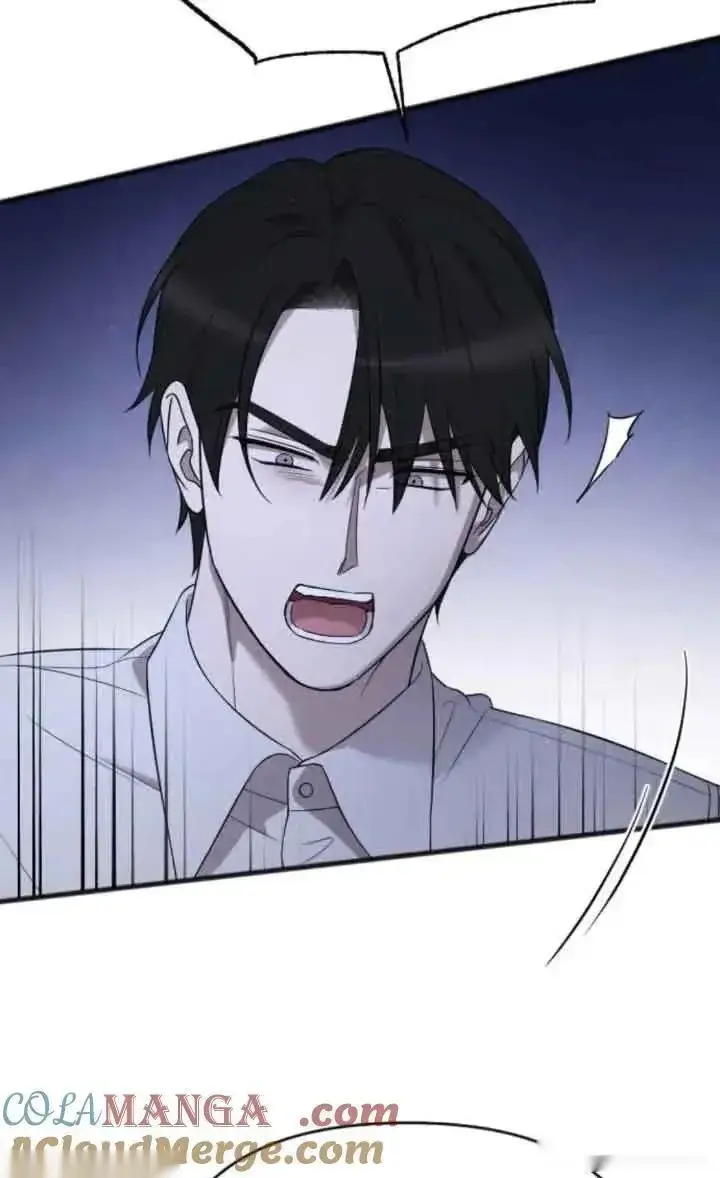 《我心爱的压迫者》第44话图57