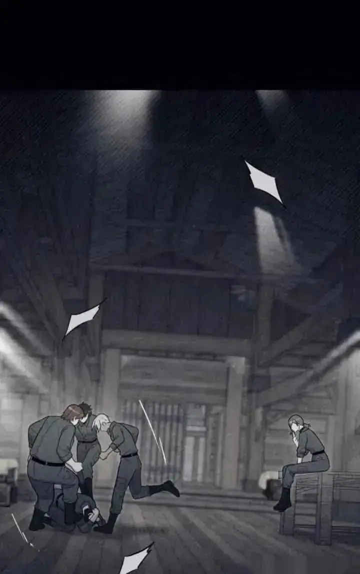 《我心爱的压迫者》第44话图82