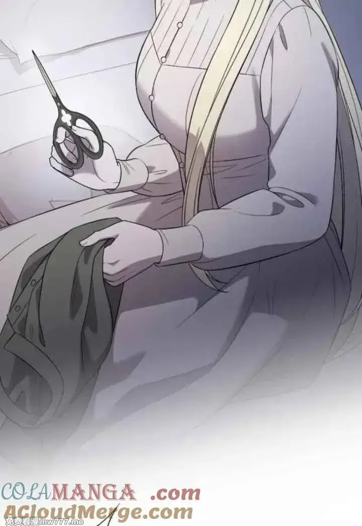 《我心爱的压迫者》第45话图137