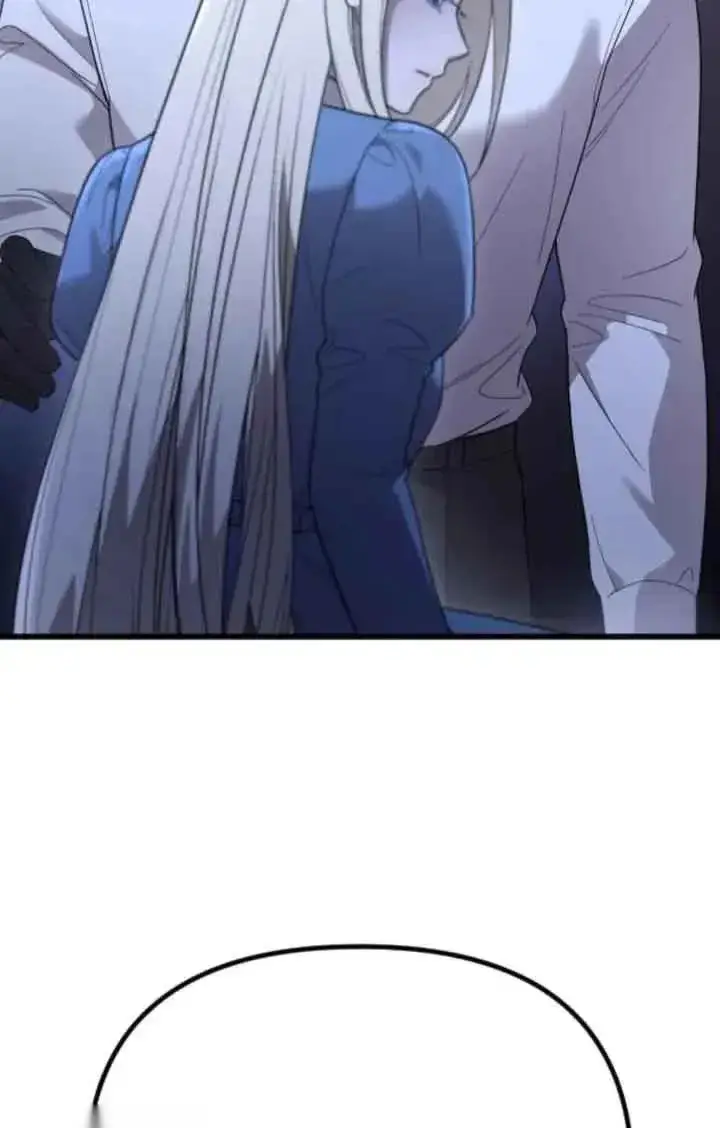 《我心爱的压迫者》第45话图23