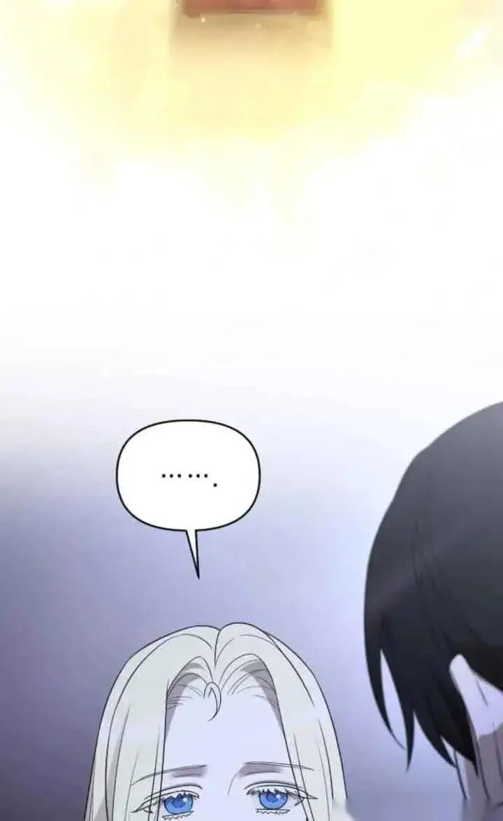 《我心爱的压迫者》第45话图38