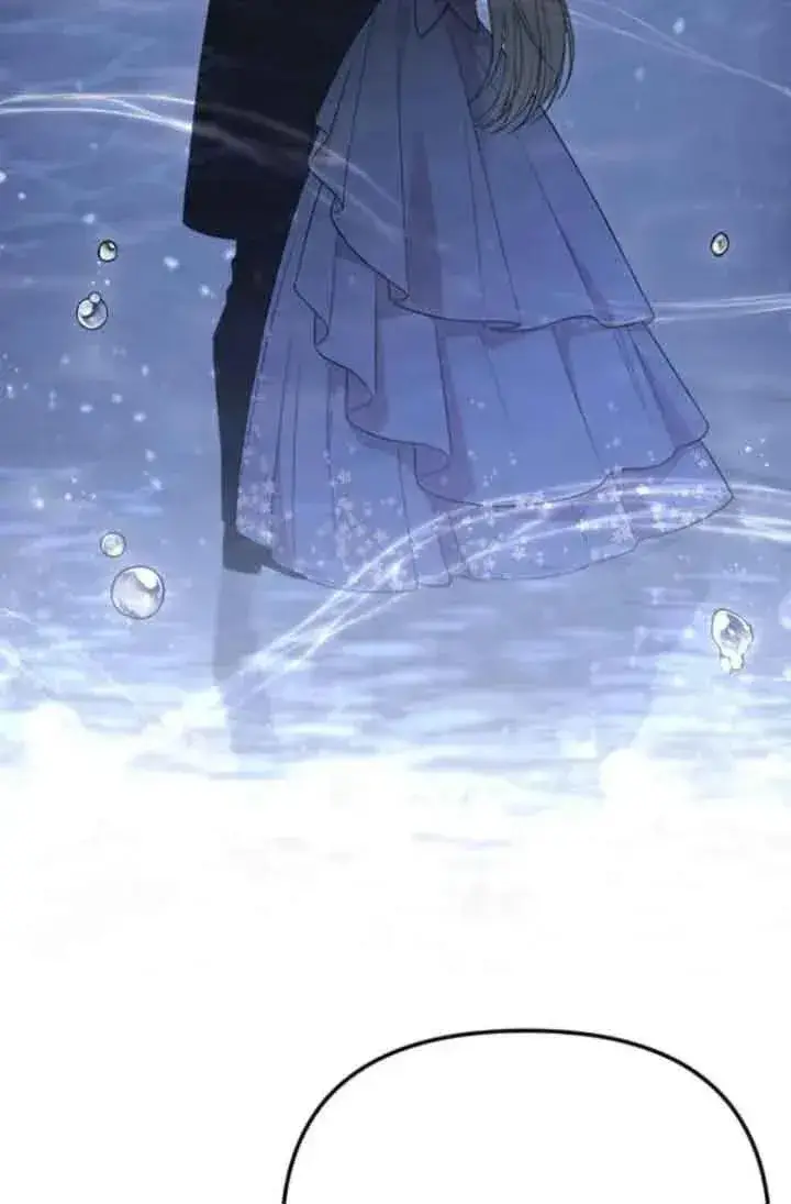 《我心爱的压迫者》第46话图136