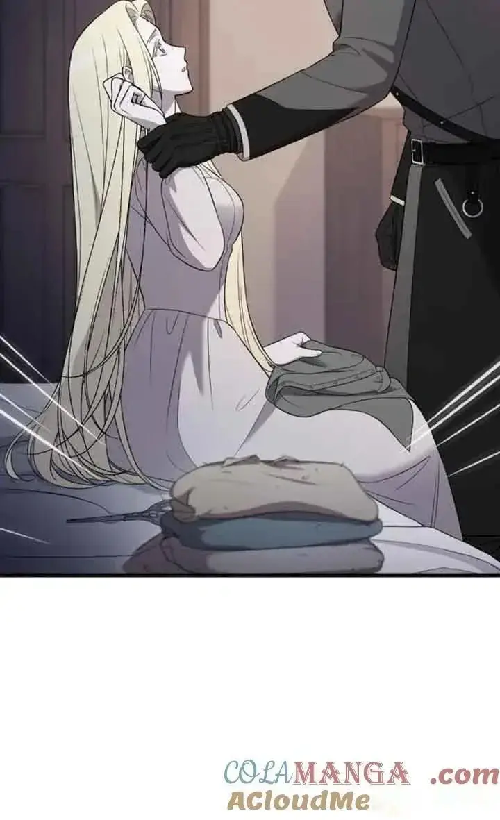 《我心爱的压迫者》第46话图5