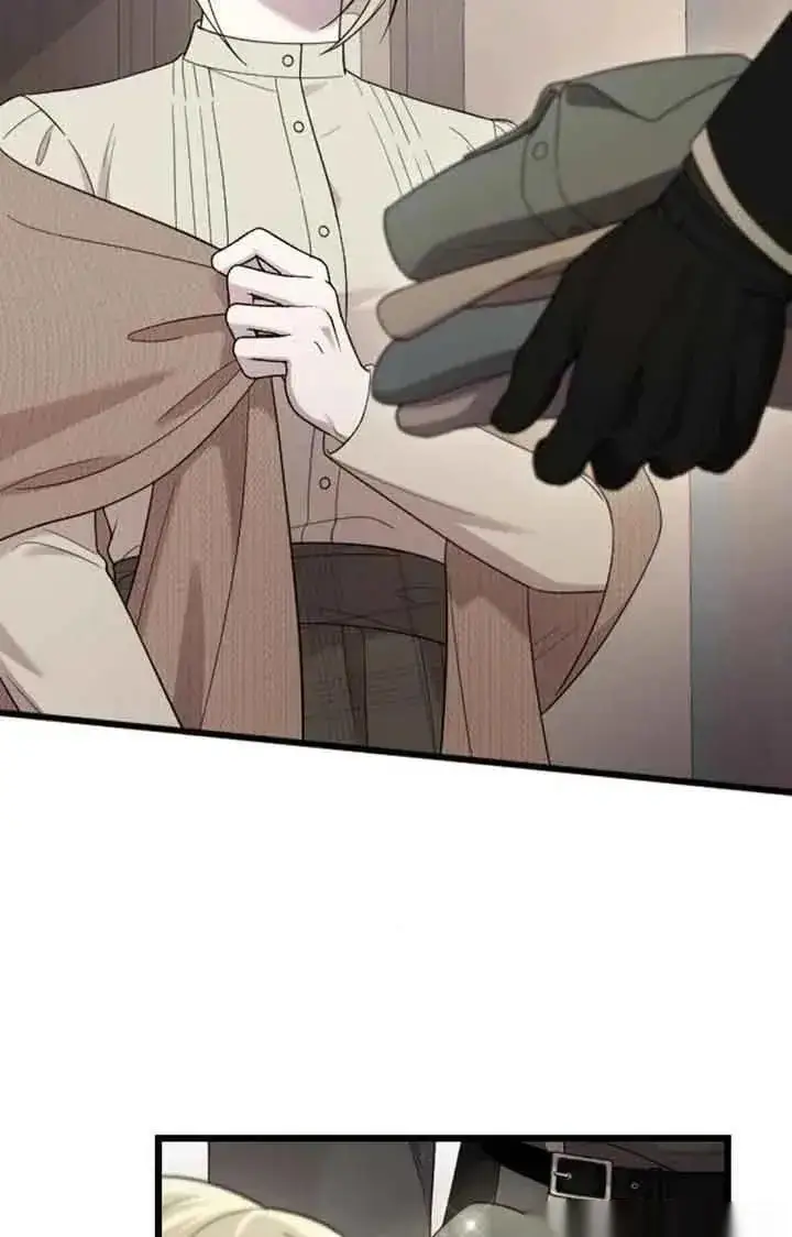 《我心爱的压迫者》第46话图64