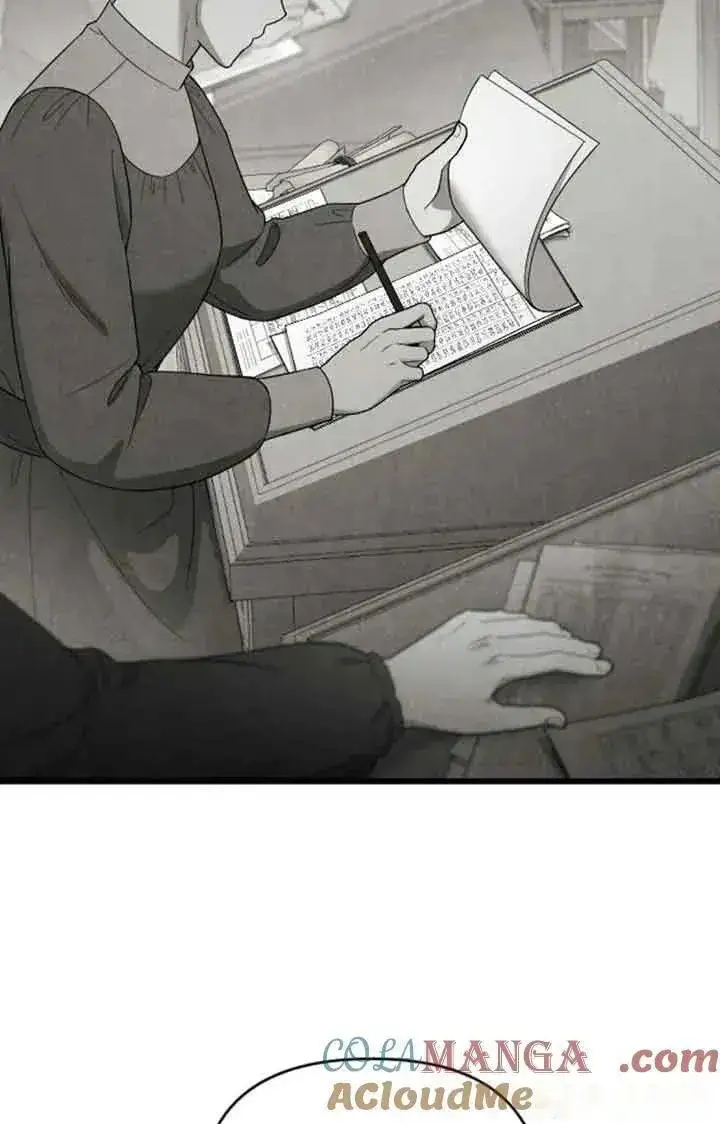 《我心爱的压迫者》第46话图73