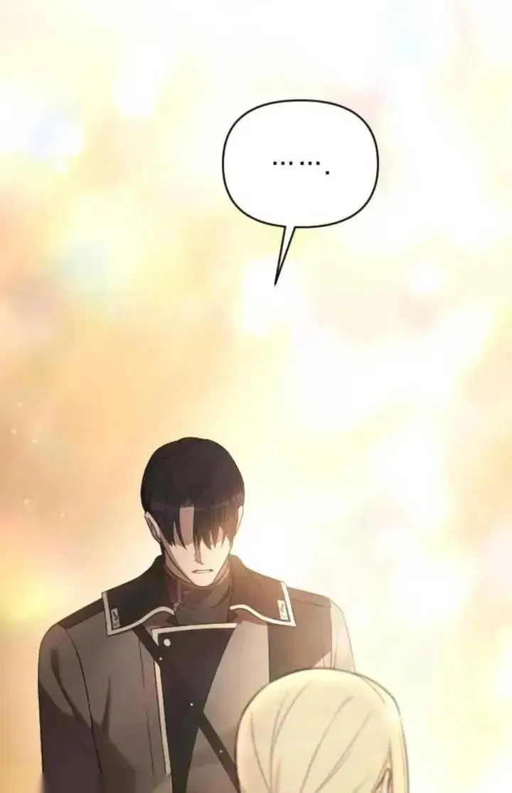 《我心爱的压迫者》第47话图106