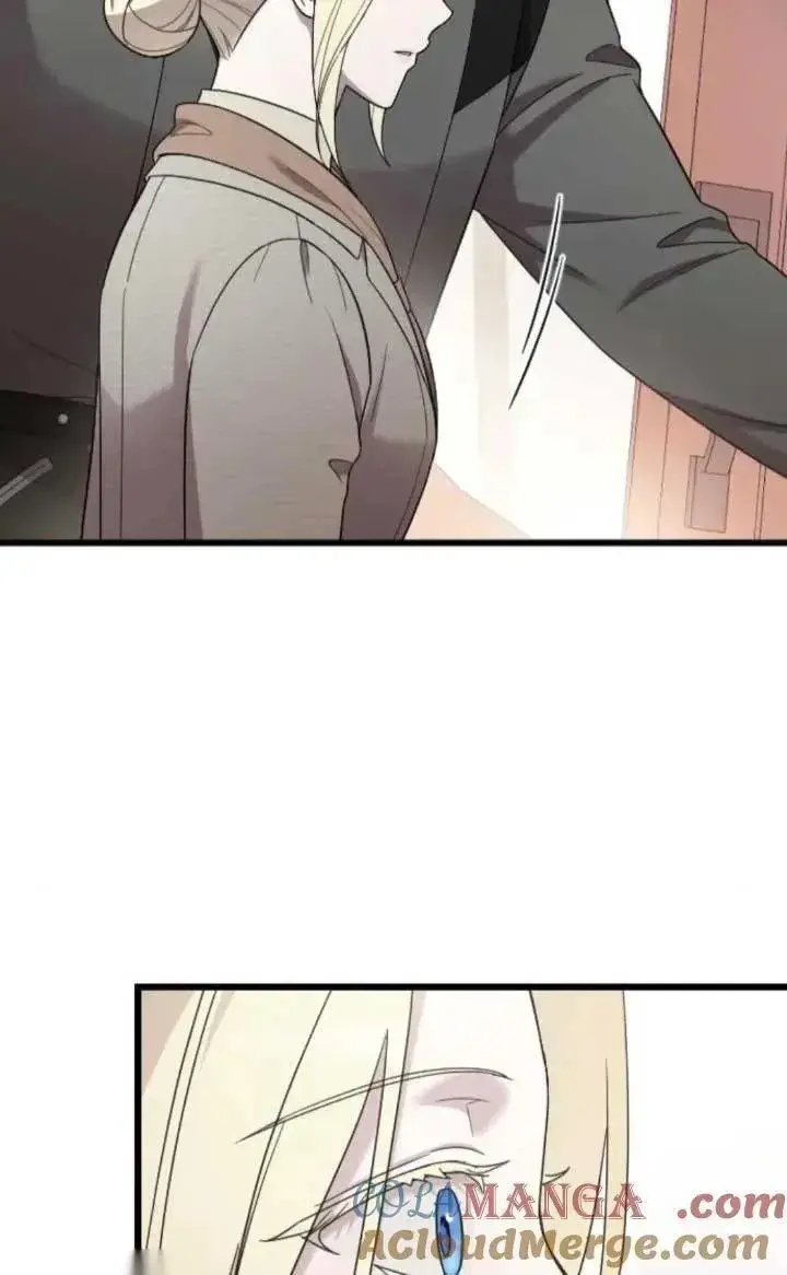 《我心爱的压迫者》第47话图45