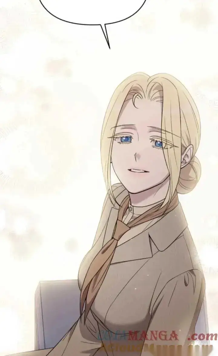 《我心爱的压迫者》第47话图85