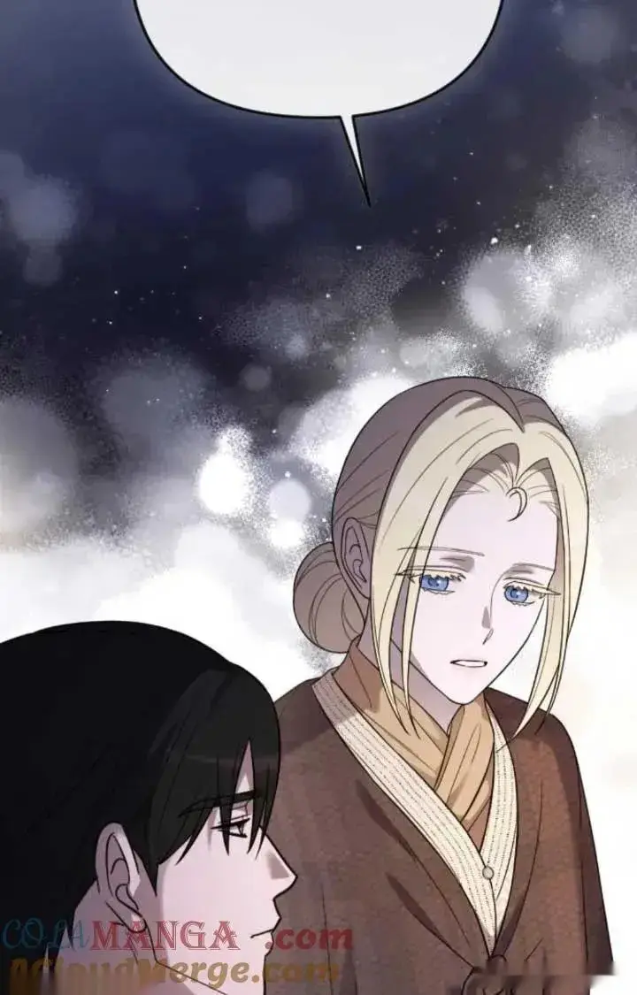 《我心爱的压迫者》第48话图133