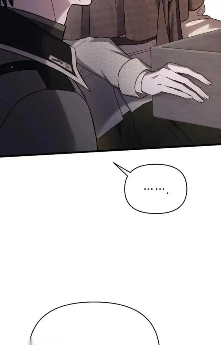 《我心爱的压迫者》第48话图134