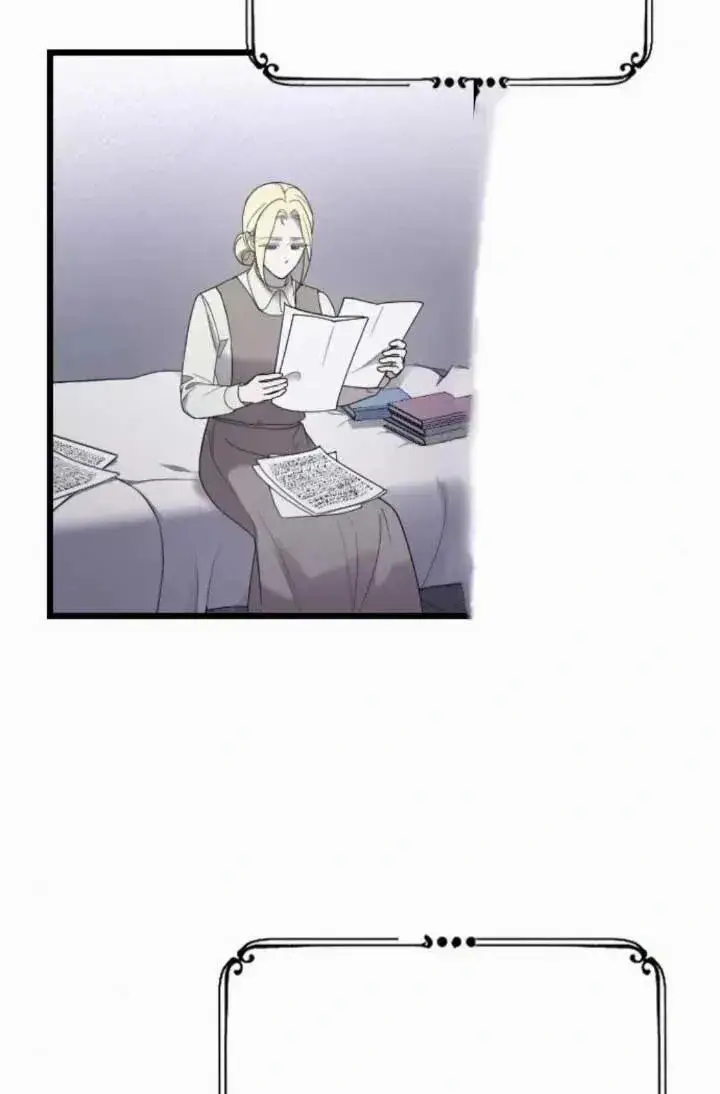 《我心爱的压迫者》第48话图4