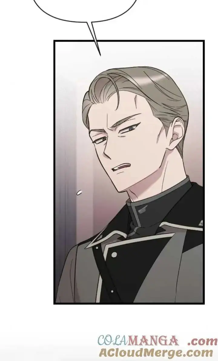 《我心爱的压迫者》第48话图57