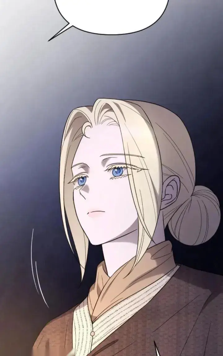 《我心爱的压迫者》第49话图11