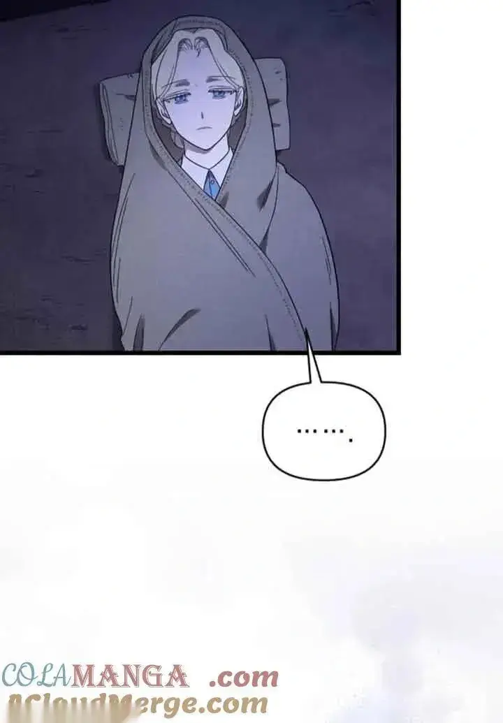 《我心爱的压迫者》第50话图129