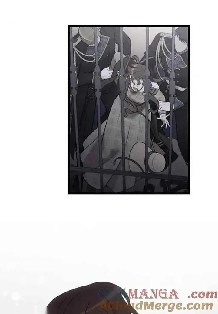 《我心爱的压迫者》第50话图133