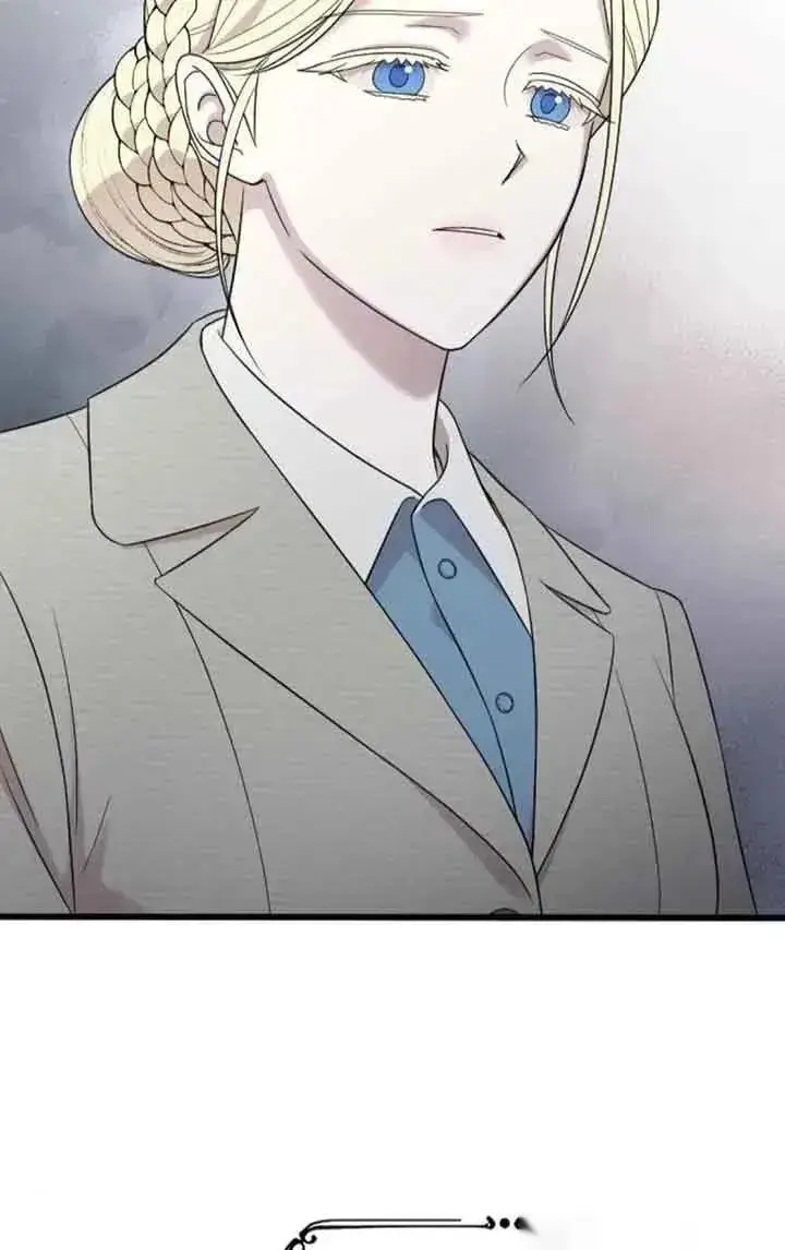 《我心爱的压迫者》第50话图30