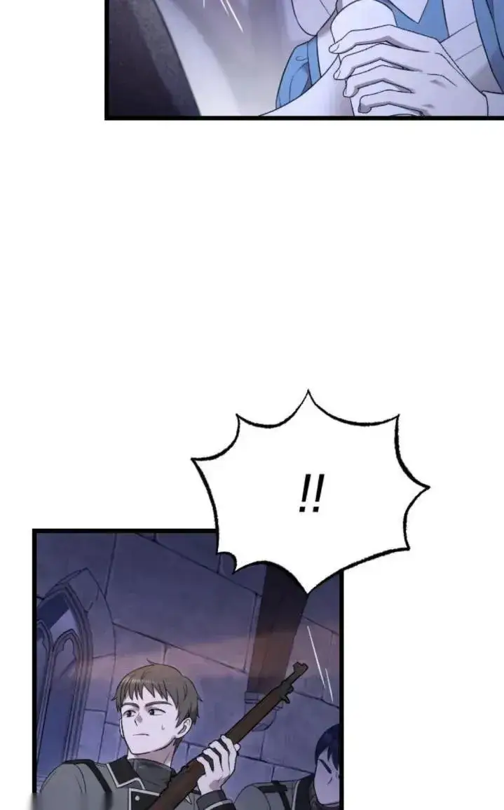 《我心爱的压迫者》第51话图112