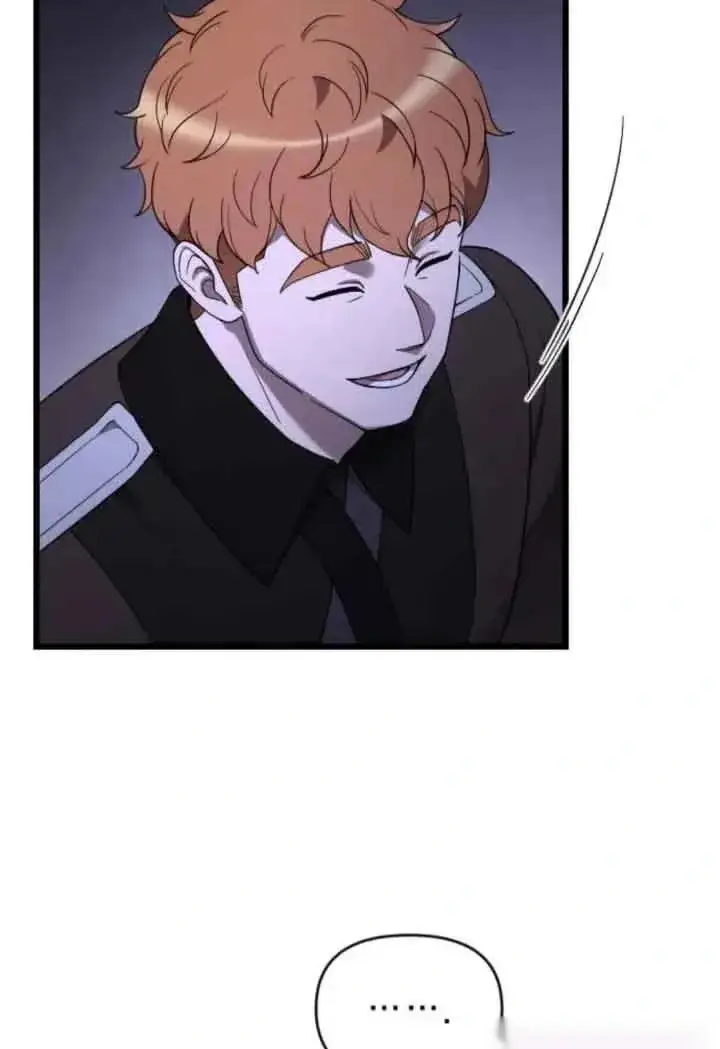 《我心爱的压迫者》第53话图23
