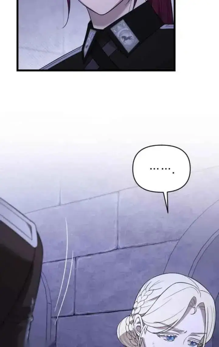 《我心爱的压迫者》第53话图36