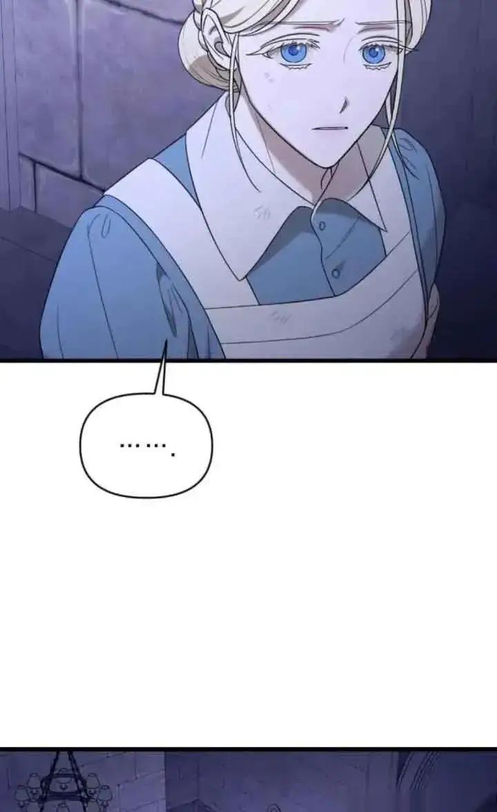 《我心爱的压迫者》第53话图78