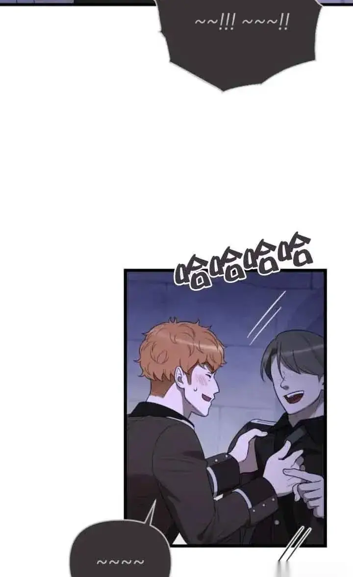 《我心爱的压迫者》第53话图86