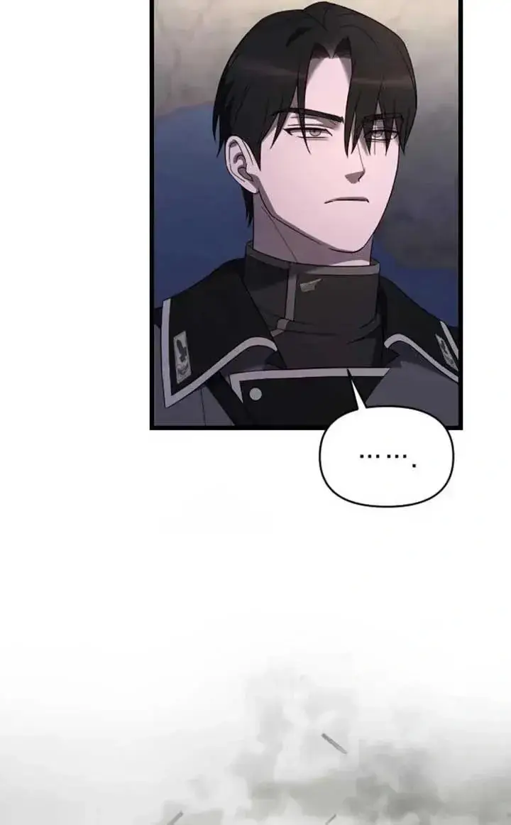 《我心爱的压迫者》第55话图108