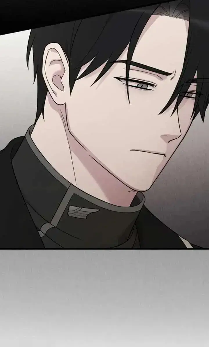 《我心爱的压迫者》第55话图22