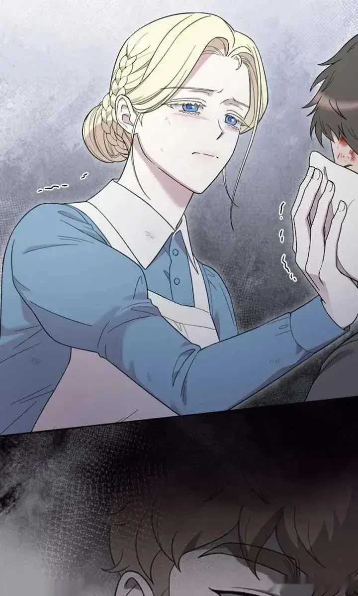 《我心爱的压迫者》第55话图84