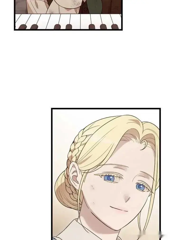 《我心爱的压迫者》第56话图27
