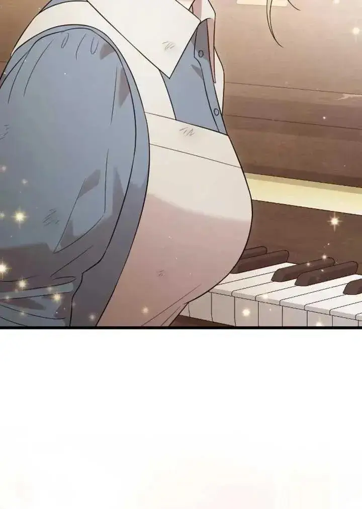 《我心爱的压迫者》第56话图76
