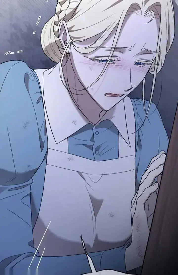 《我心爱的压迫者》第57话图30