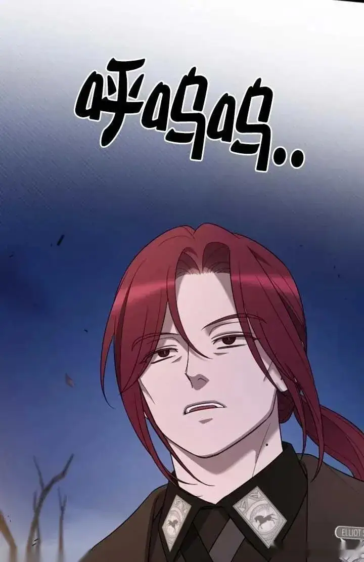 《我心爱的压迫者》第57话图47