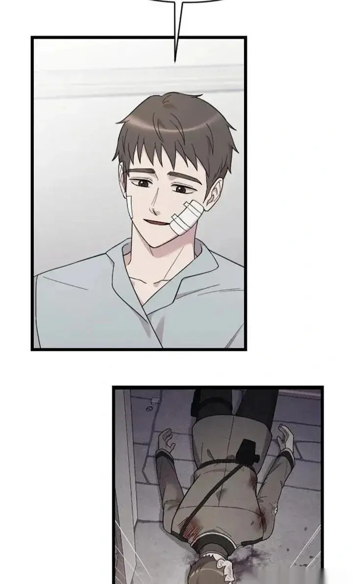 《我心爱的压迫者》第60话图10