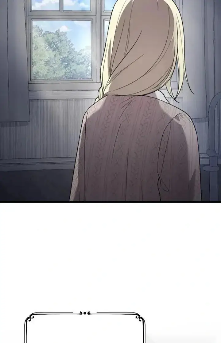 《我心爱的压迫者》第60话图36