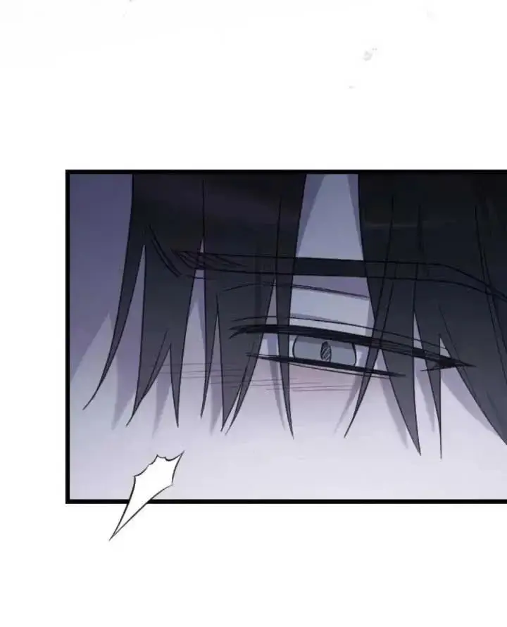 《我心爱的压迫者》第61话图111