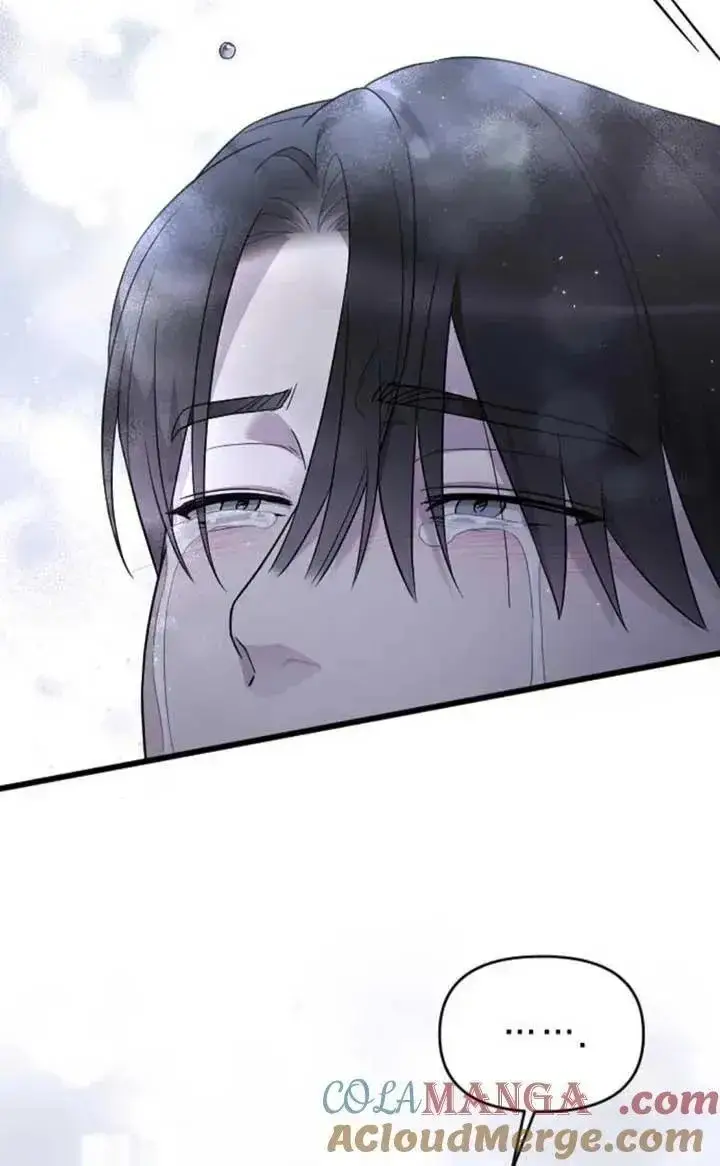 《我心爱的压迫者》第62话图125