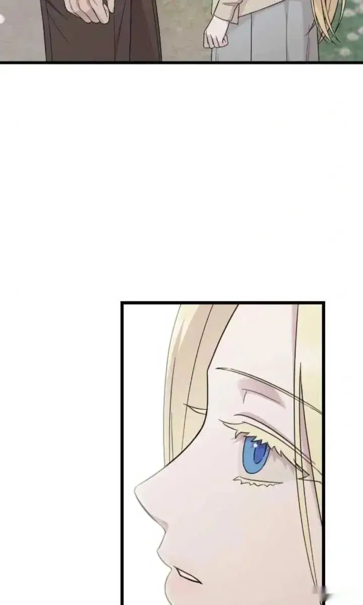 《我心爱的压迫者》第63话图87